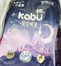 卡布星空城堡系列轻薄透气防漏大吸量纸尿裤婴儿尿不湿新生儿 【便携装】弹拉裤XXXL码4片(≥17kg) 实拍图
