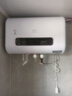 国美【免费上门安装】热水器电热水器一级能效洗澡家用速热储水式出租屋超薄扁桶 80L 3200W 镁棒免换+出水断电+大屏遥控 实拍图