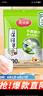 维达（Vinda）无芯卷纸 细韧4层200克*10卷高克重加厚大分量纸巾卫生纸卷筒纸 晒单实拍图