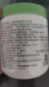 丝塔芙大白罐保湿面霜身体乳550g不含烟酰胺“宝宝树”推荐敏肌适用润肤 实拍图