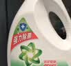 碧浪除菌洗衣液20斤装(3kg*3瓶自然清新+200g*5袋草本清新)家庭装 实拍图