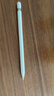 Apple/苹果 Pencil(第一代) 带USB-C转换器 触控笔手写笔苹果笔电容笔 适用部分iPad 11/Pro/Air机型 实拍图