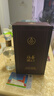 五粮液股份出品 福喜迎门 臻藏水晶 浓香白酒 52度500mL*6瓶整箱送礼 实拍图