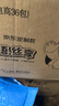 心相印抽纸茶语丝享3层120抽36包京东定制玩具总动员餐巾纸整箱面巾纸 实拍图