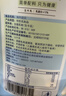 图腾牧场 纯牛奶贝无添加剂零食独立小包装内蒙古特产奶片168g 实拍图