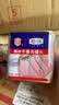 梅林 午餐肉罐头火腿早餐火锅食材340g中粮出品（新老包装交替发货） 实拍图