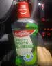 高露洁（Colgate）竹炭薄荷便携漱口水20ml*10独立小包装含氟 旅行装小瓶 清新口气 实拍图