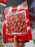 美好广味小香肠320g4袋装 火锅烧烤串串 烫煮麻辣烫煎烤餐饮迷你腊肠 实拍图