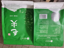 峨眉雪芽毛尖绿茶 茶叶四川峨眉山高山嫩芽春茶茗茶自饮200g 实拍图