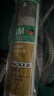 瓦克（WACKER）GM玻璃胶通用型厨卫密封胶美容胶中性耐候门窗硅酮胶结构胶黑色 实拍图