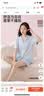芬腾睡衣女带胸垫纯棉26年夏新款7A抑菌女士短裤家居服套装 实拍图