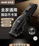 超尔美发店全金属大功率理发器复古油头渐变电推剪家庭通用电动剃头刀雕刻推 C99渐变主推+C100雕刻推 实拍图