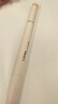 小奥汀（littleondine）双效立体卧蚕笔03初生微粉 眼线胶笔眉笔防水防汗不晕染七夕礼物 实拍图