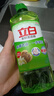 立白茶籽洗洁精 洗洁剂 去污洁净99%除菌 轻松去油不伤手500g 实拍图
