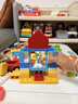 乐高（LEGO）积木10698 经典创意积木盒男女孩儿童玩具生日礼物 实拍图