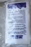 星月蓝冰袋吸水型保鲜母乳冷藏海鲜水果食品冷藏运输冰包250毫升50只 实拍图