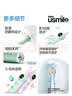 usmile笑容加儿童电动牙刷京东自营3-6-12岁 Q20奶油黄 生日礼物 儿童礼物 实拍图