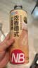 汾酒蓝汾 清香型白酒 53度475ml*2瓶 （53度仿蓝瓷） 实拍图