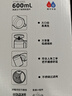 膳魔师（THERMOS）保温杯600ml男女士316钢马克咖啡杯泡茶水杯子礼物TCMN-600S BL 实拍图