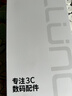 朗客【2片装】适用小米17 T钢化膜xiaomi17T手机膜全屏高清超薄强化玻璃抗指纹防摔防尘防爆手机贴膜 实拍图