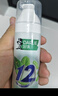 好来（DARLIE）原黑人双重薄荷味直立泵式牙膏成人深层减菌清新抗口气120g*3 实拍图
