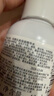 科颜氏（Kiehl's）高保湿霜150ml补充装保湿乳液护肤品礼盒生日礼物 实拍图