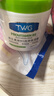 TWG维生素B5大白罐500g*1保湿霜滋润乳液防干裂身体乳凡士林面霜 实拍图