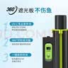 仟湖鱼缸杀菌灯迷你UV紫外线消毒灯除藻去绿水11w灭菌灯水族净水专用 实拍图