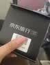 哈萨克斯坦/ 巴基斯坦/乌兹别克斯坦/吉尔吉斯7天10GB总量上网卡 实拍图