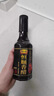恒顺香醋十年陈酿8度 300ml 盒装 川芎嗪 ≥70mg/L 不添加防腐剂 实拍图