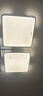 惠普精工卧室吸顶灯led现代简约餐厅书房灯具方40*40cm遥控三色 实拍图