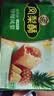 徐福记凤梨酥184g/袋糕点8枚 休闲零食 早餐糕点点心 办公室健康零食 实拍图