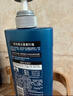 施华蔻（Schwarzkopf）水光弹润洗护套装(洗600ml+润400ml)(玻尿酸 改善毛躁 柔顺温和) 实拍图