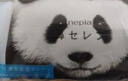 妮飘（Nepia）手帕纸2层12抽*16包乳霜保湿纸柔纸巾日本原装进口