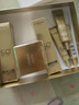 欧莱雅小金管防晒霜30ml*3养肤隔离护肤品日常通勤男女通用 实拍图