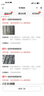 固特异（Goodyear）汽车轮胎 235/45R18 98W SCT E锐乘 静音棉 绿色版 适配Model 3 实拍图