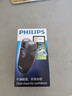 飞利浦（PHILIPS）电动剃须刀 刮胡刀男士电须刨双刀头剃胡刀出差小巧便捷式电池款无需充电自动研磨刀片 进口刀头 PQ206+收纳包【套装】 实拍图
