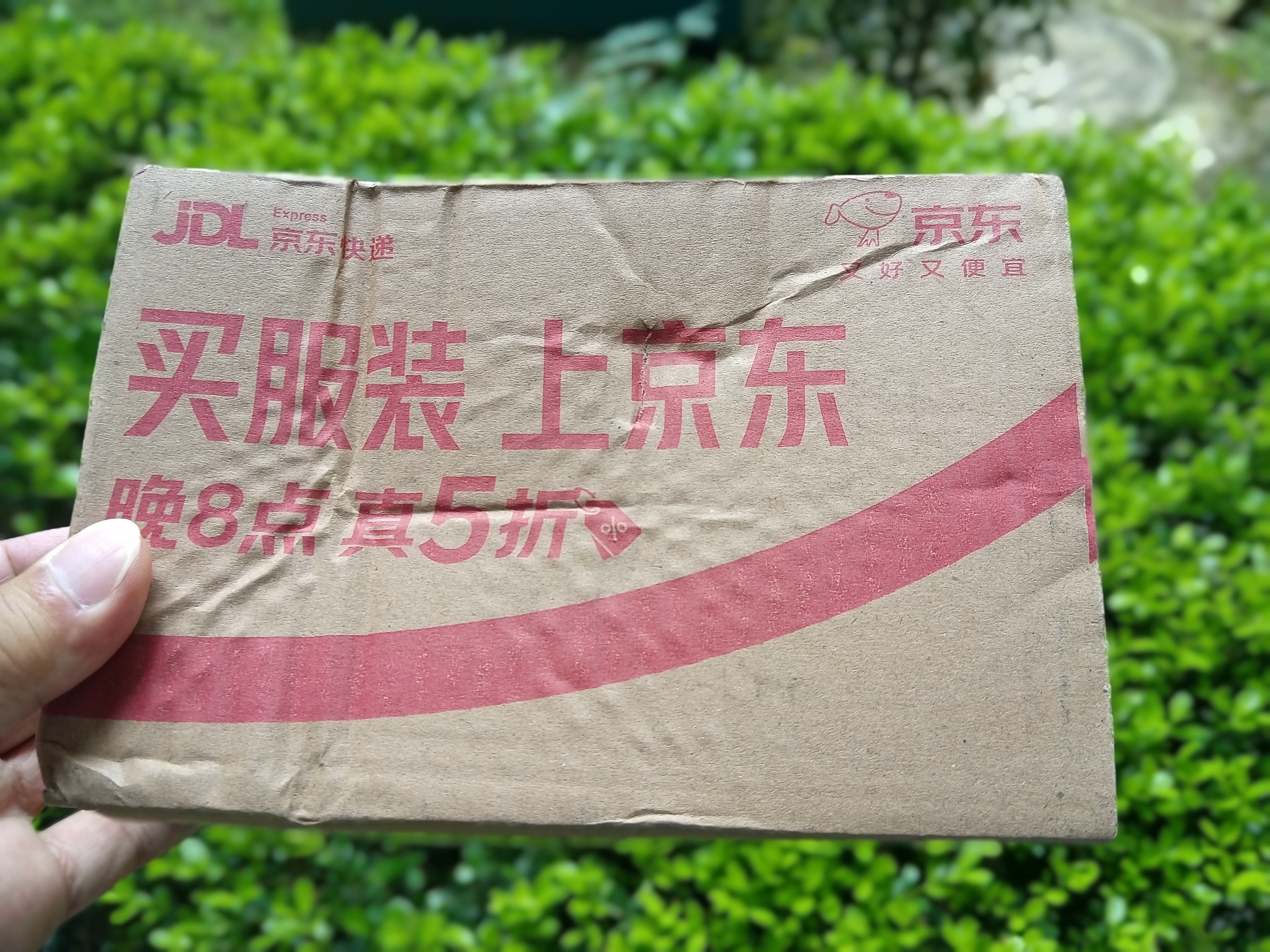 希捷（SEAGATE）笔记本硬盘2TB 128MB 5400转 SATA3.0 2.5英寸 机械硬盘 电脑 希捷酷鱼ST2000LM015 实拍图