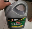 高德润达 劲能X3系列柴油机油  柴机油 15W-40 CH-4级 4L 汽车保养 实拍图