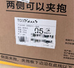 小天鹅（LittleSwan）小海绵2.0 内衣洗衣机小型全自动家用 3KG壁挂 带烘干洗烘一体 婴儿 TD30M80W 以旧换新 京东自营 实拍图