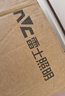 雷士（NVC）欧美轻奢水晶玻璃语音智能吊灯客厅吊灯餐厅灯灯具WHXD120F/G-01 实拍图