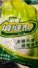 彩弘 防霉瓷砖填缝剂2kg 外墙地砖专用勾缝剂粉白水泥基卫生间美缝剂 实拍图