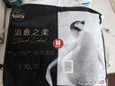 好奇（Huggies）治愈之柔小企鹅拉拉裤XXL24片(15kg以上)尿不湿【奇迹奢柔】 实拍图