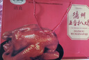 元亨德州五香扒鸡礼盒 2斤装1kg 熟食腊味 烧鸡 下酒菜 实拍图