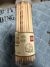 得力（deli）原木六角杆2B铅笔(30支/桶)木之然系列铅笔素描绘图学生铅笔学生开学文具 实拍图