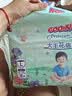 大王【新升级】花信风拉拉裤L36片(9-14kg)婴儿大号超薄透气 实拍图