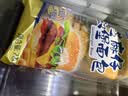 曼可顿 芝麻仔汉堡胚 220g*4 早餐面包儿童汉堡饼胚半成品 源头直发 实拍图