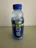 脉动青柠口味400ML*15瓶迷你小瓶低糖维C电解质水做运动饮料整箱装 实拍图