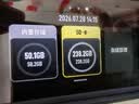 闪迪（SanDisk）256GB TF(MicroSD)内存卡4K极速金卡A2 V30 U3兼容大疆Pocket3/4P/Action 6运动相机/无人机存储卡 实拍图