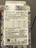 嫚熙（EMXEE）太空反重力孕妇哺乳内衣聚拢防下垂孕期产后专用喂奶文胸春夏 香草绿【太空Bra 反重力系列】 L 实拍图